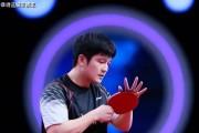 樊振东为何能在德甲横扫对手？人民日报点名背后藏着关键秘密
